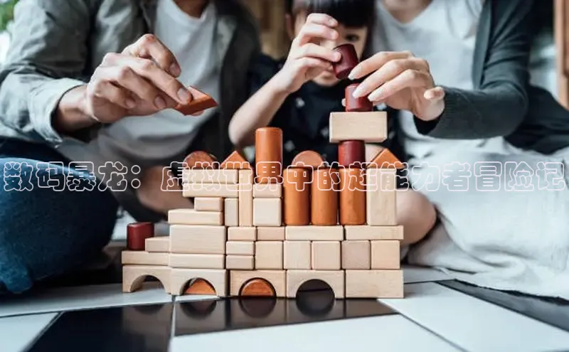 lehu66游戏官网入口度小满理财