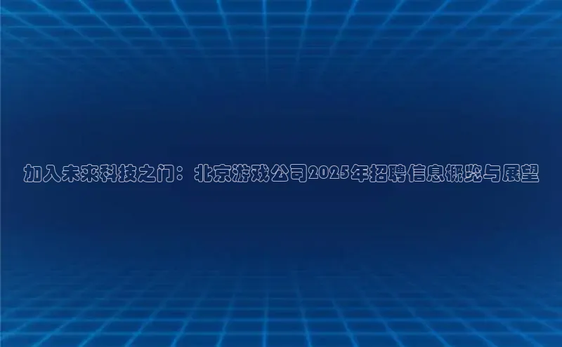 乐虎唯一登录