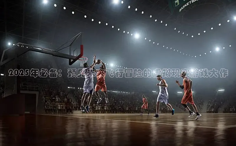 国际乐虎vip官网下载