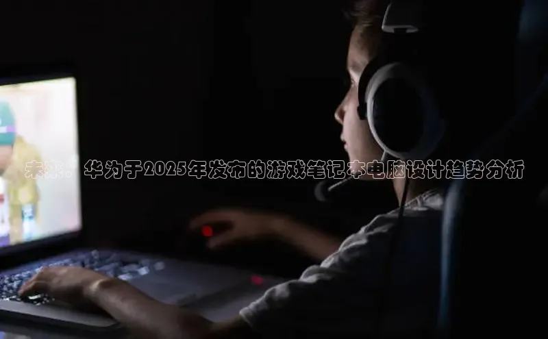 乐虎唯一官网入口