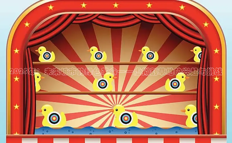 乐虎(唯一)官网