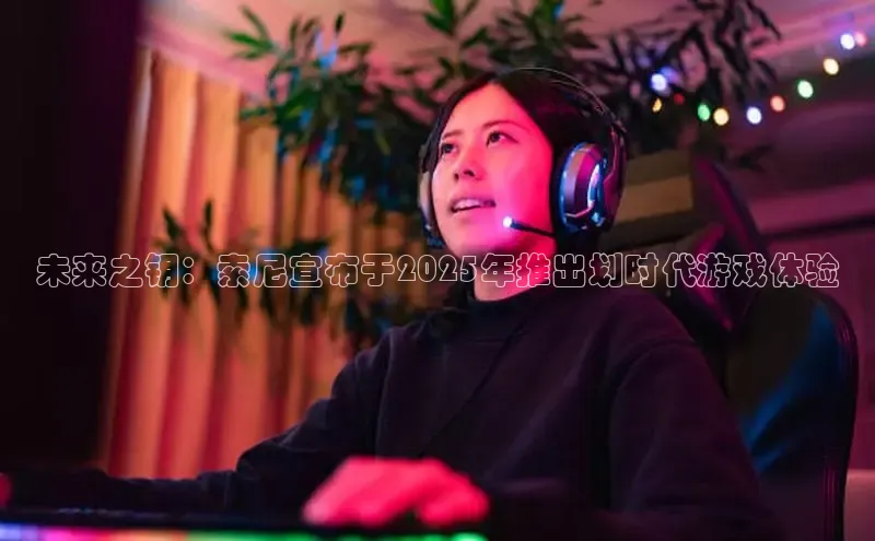 乐虎官方国际入口