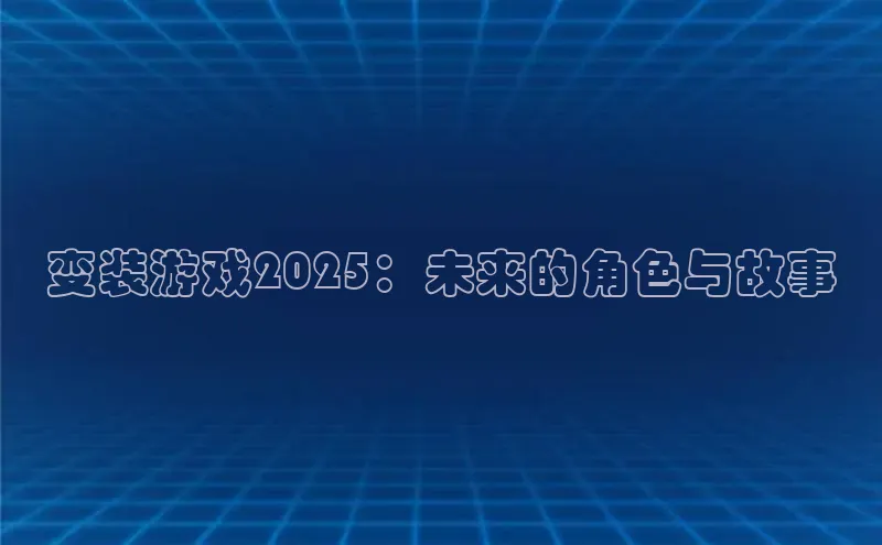 lehu66乐虎官网平台