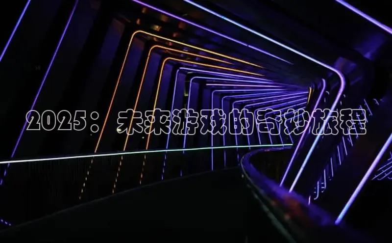 乐虎唯一登录