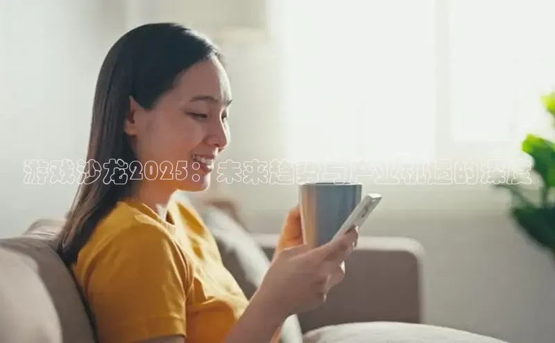 国际乐虎vip官网下载