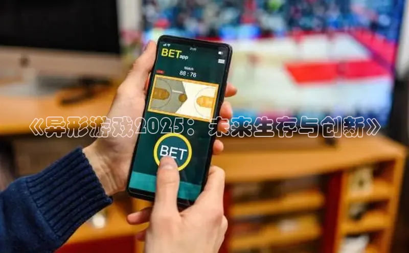 乐虎网页版登录入口