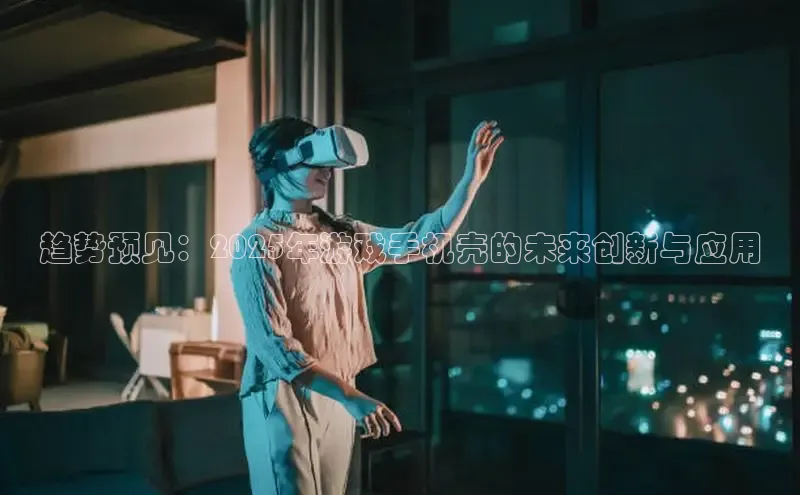 乐虎lehu08手机版
