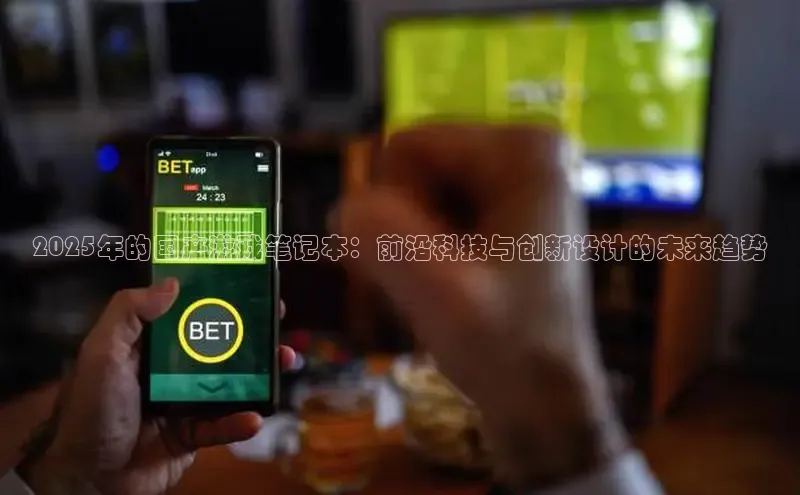 乐虎88国际