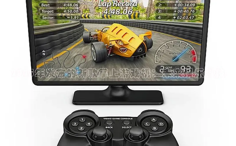 乐虎电子国际唯一