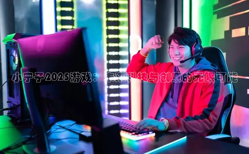 乐虎lehu08手机版