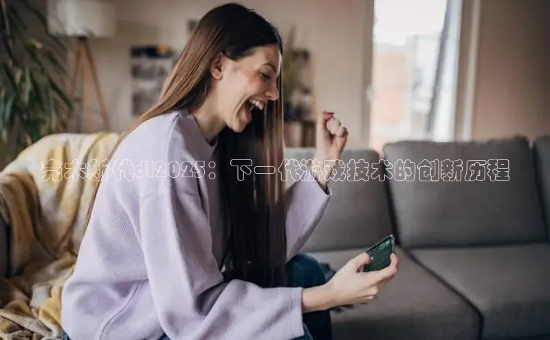 乐虎88国际