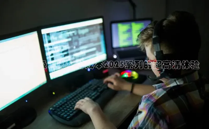 lehu66游戏平台入口