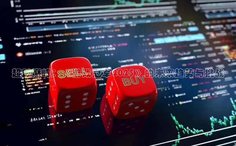 乐虎lehu08手机版