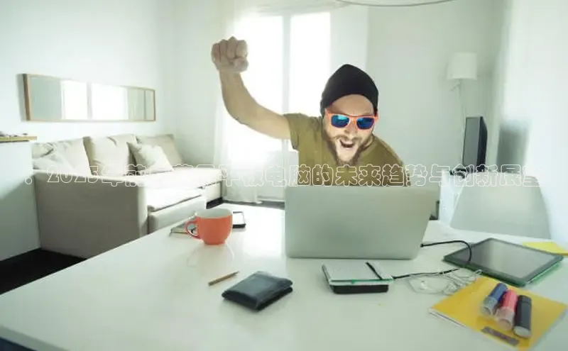 LEHU-乐虎-(国际)游戏官方网站