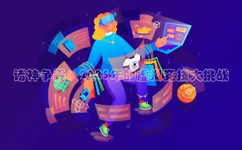 乐虎唯一官网入口