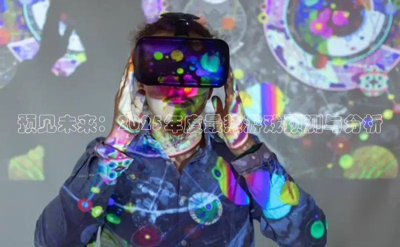 国际乐虎vip官网下载