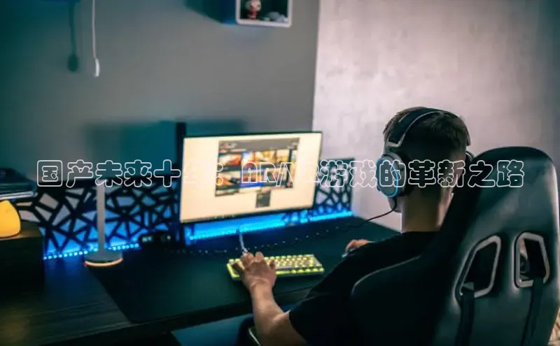 乐虎唯一官方网站入口