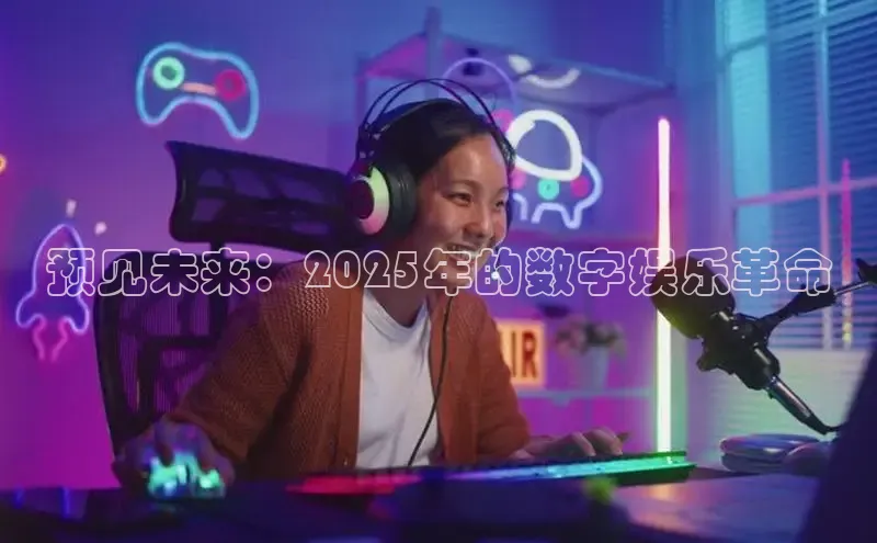 乐虎电子国际唯一