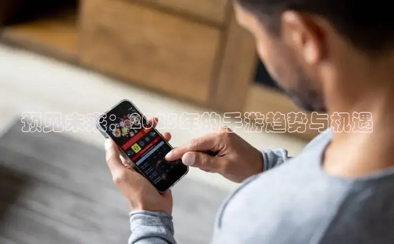 乐虎唯一官方网站