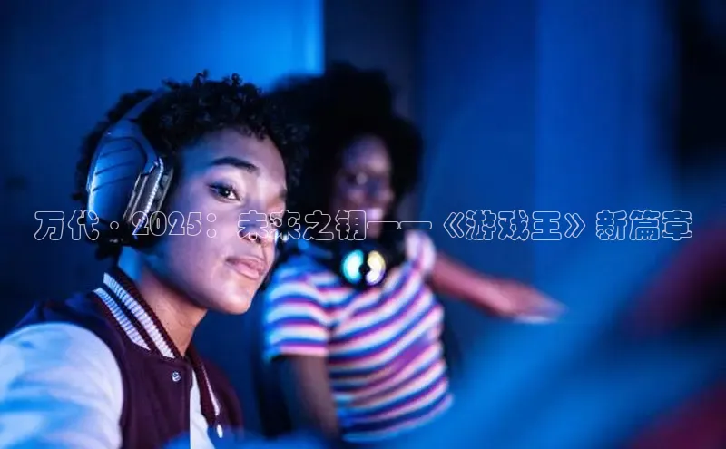 乐虎官方app下载