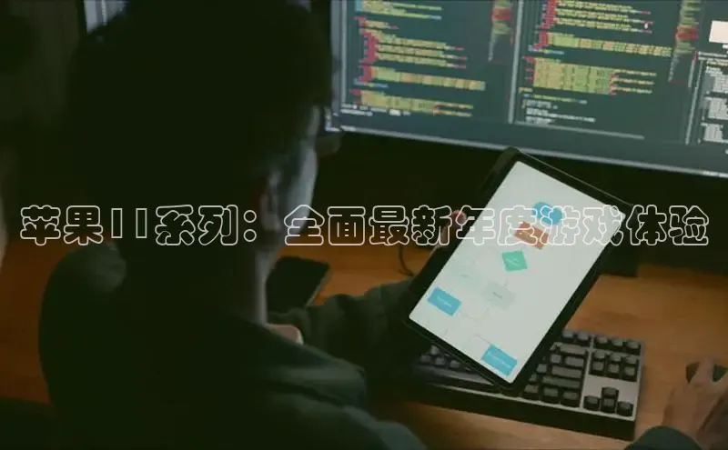 lehu66游戏官网入口