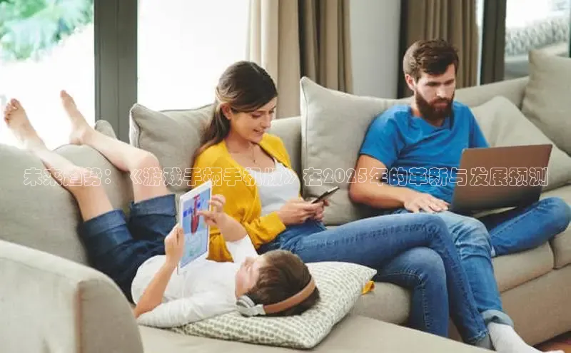 lehu66游戏平台入口