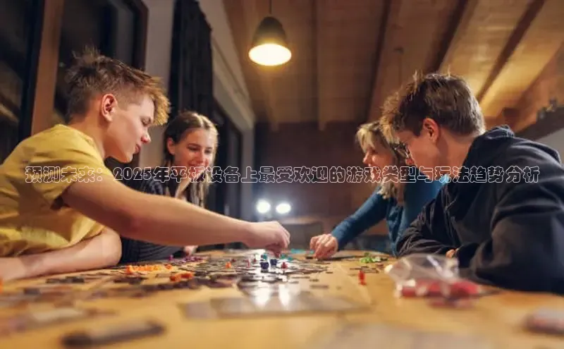 国际乐虎vip官网下载