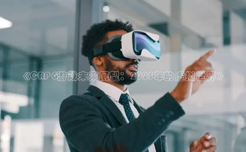 国际乐虎vip官网下载