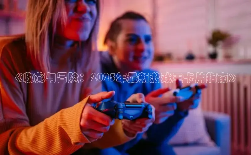 乐虎唯一官网入口