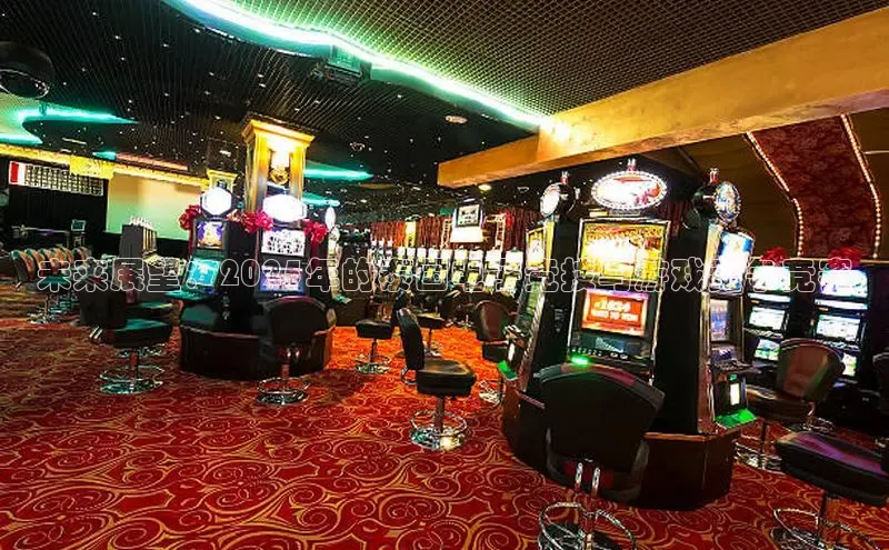 lehu66游戏官网入口