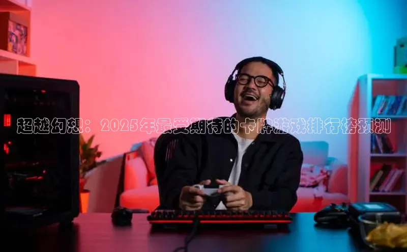 国际乐虎vip官网下载