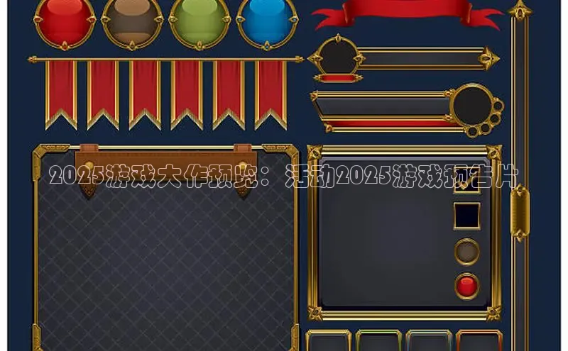 乐虎官方app下载