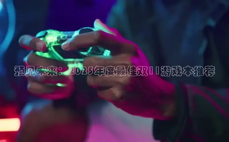 乐虎(唯一)官网