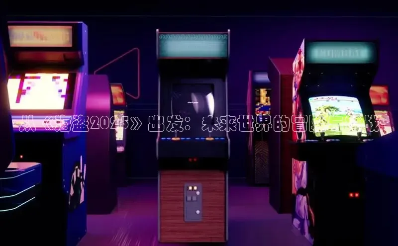 乐虎唯一官方网站