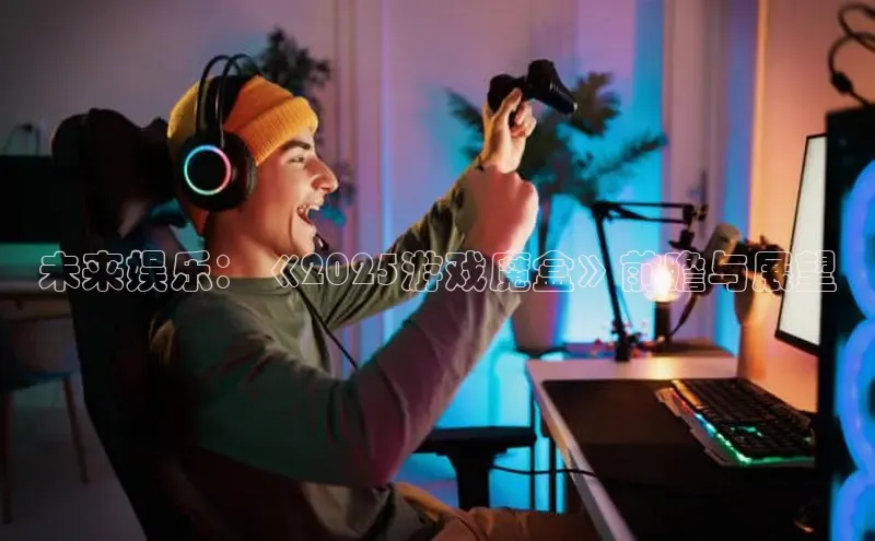 乐虎唯一官方网站入口