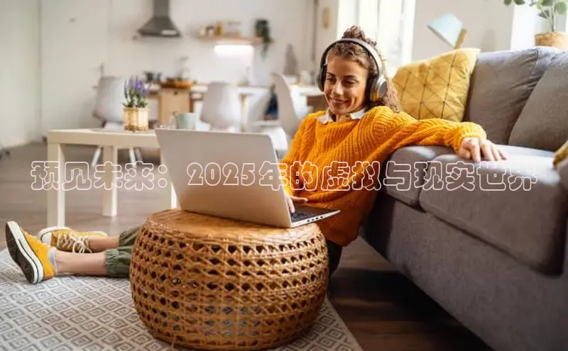 乐虎官方app下载