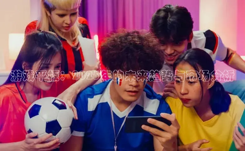 lehu66乐虎官网平台