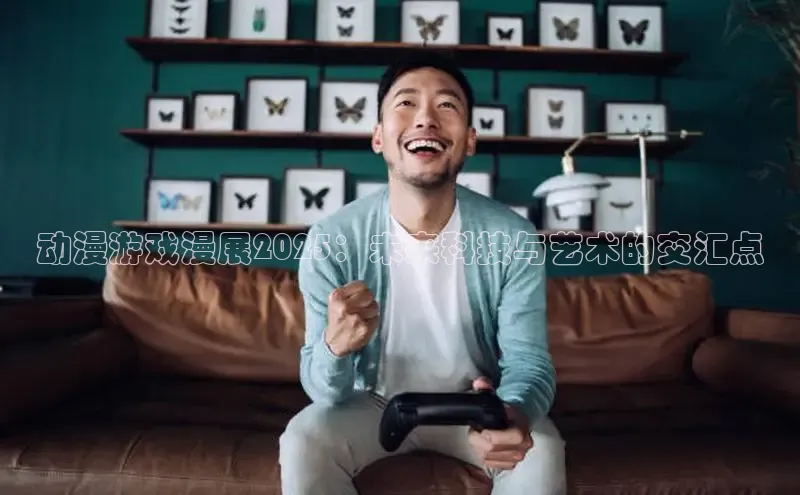 乐虎lehu08手机版