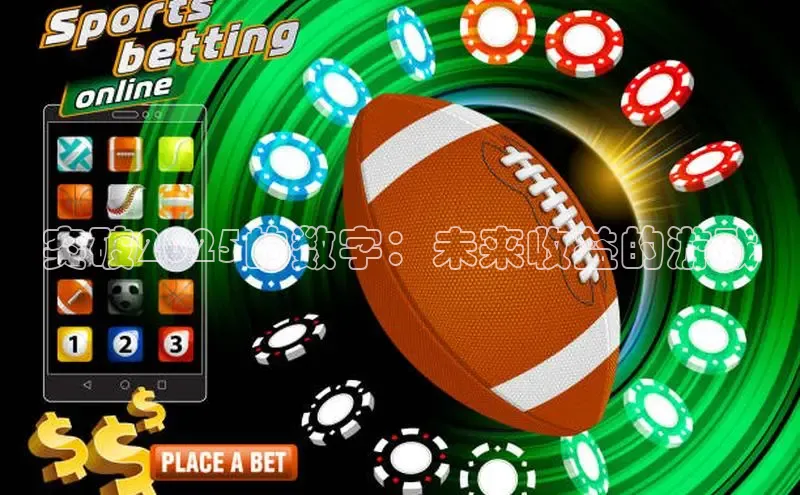 乐虎唯一官方网站入口