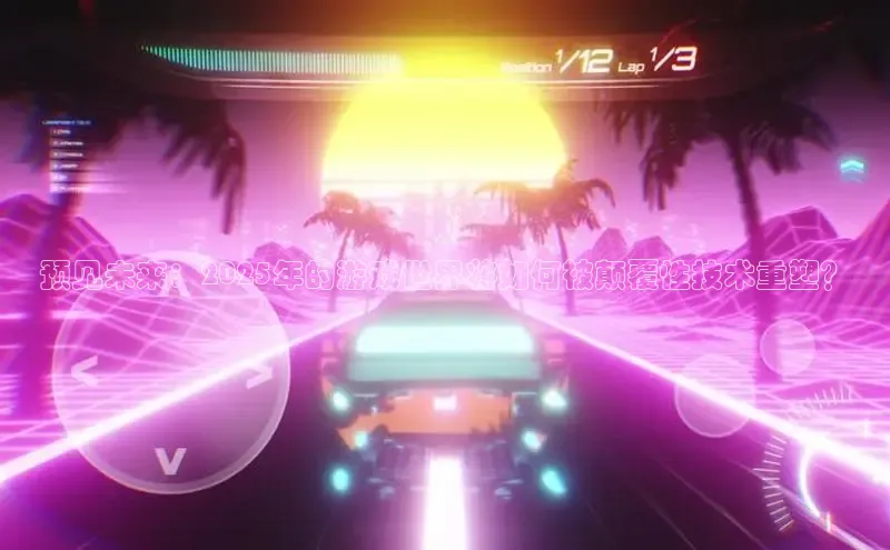 lehu66乐虎官网平台