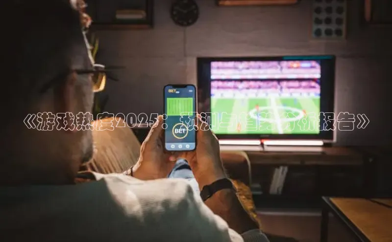 乐虎网页版登录入口