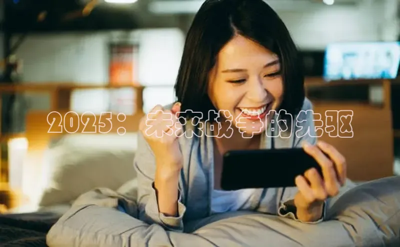 乐虎官方国际入口