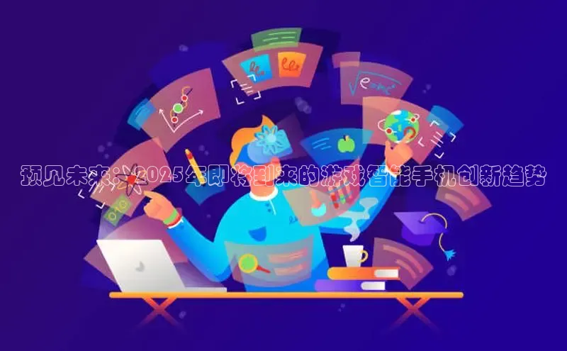 LEHU-乐虎-(国际)游戏官方网站