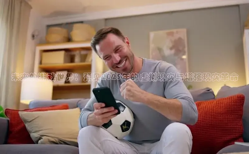 乐虎唯一官方网站入口