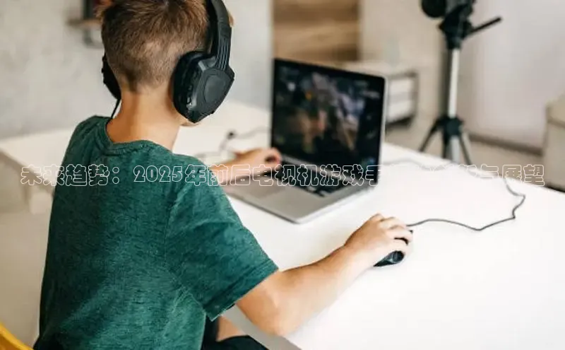 乐虎唯一官方网站入口