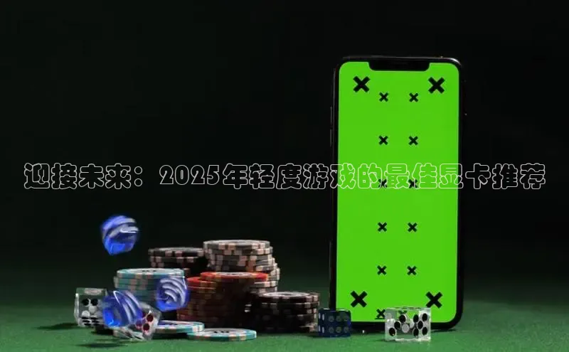 乐虎游戏官方网站