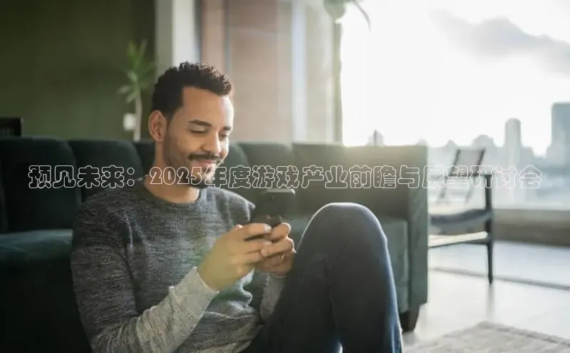 乐虎(唯一)官网