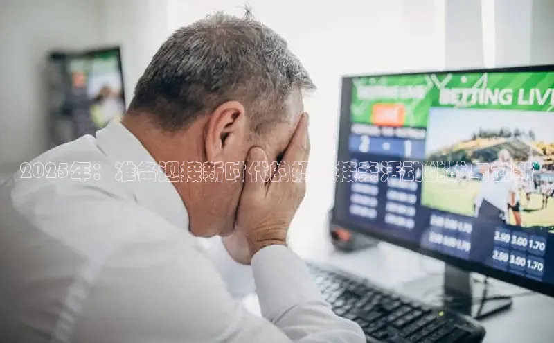 乐虎lehu08手机版