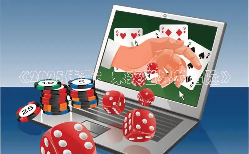 国际乐虎vip官网下载