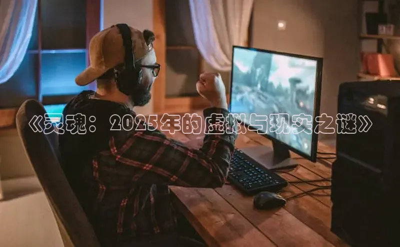 乐虎电子国际唯一